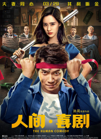 欧美一区二区三区四区在线